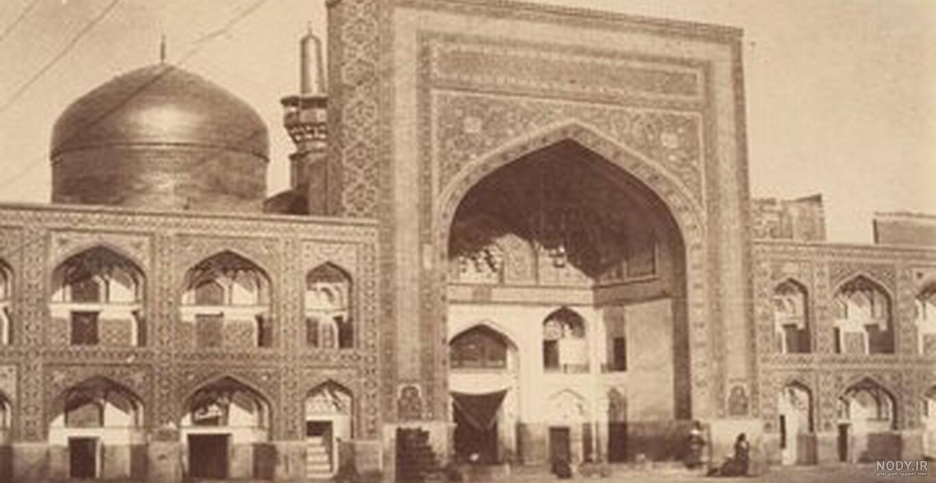 تصاویر حرم امام رضا (ع) در زمان قاجار | ایوان طلا ۱۵۰ سال قبل چه شکلی بود؟  - همشهری آنلاین