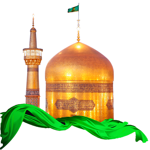تصاوير زيباي هوايي از حرم امام رضا (ع)