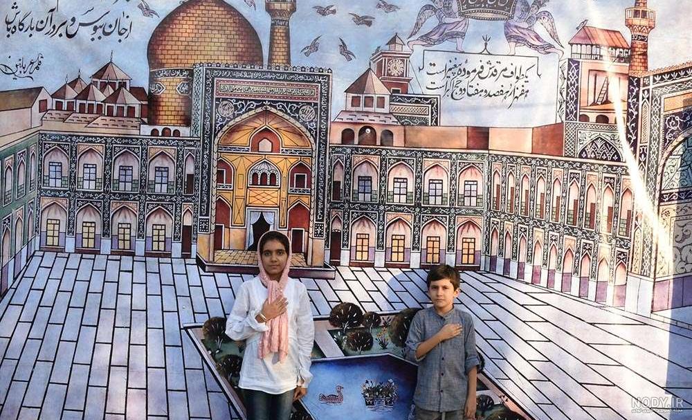تصاویر قدیمی از حرم امام رضا علیه السلام