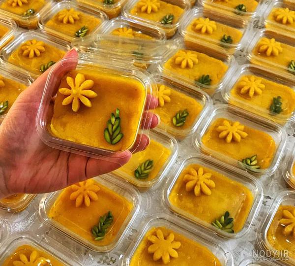 تهیه حلوا و خرمای مرغوب مراسم ختم و سالگرد تهیه حلوا و خرمای مرغوب مراسم ختم و سالگرد