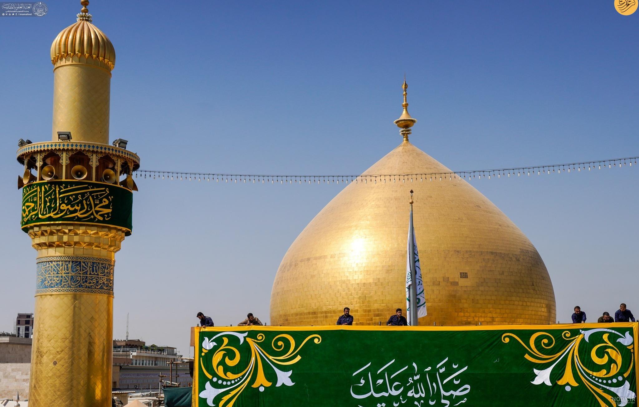 حرم امیرالمومنین علیه السلام در آیینه تصاویر حرم امیرالمومنین علیه السلام در آیینه تصاویر