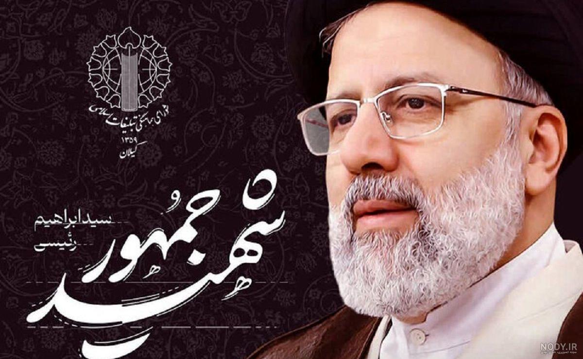 خبرآنلاین - عکس | آخرین تصاویر از مزار شهید رئیسی در حرم امام رضا (ع)؛  قرآن‌خوانی یک خادم