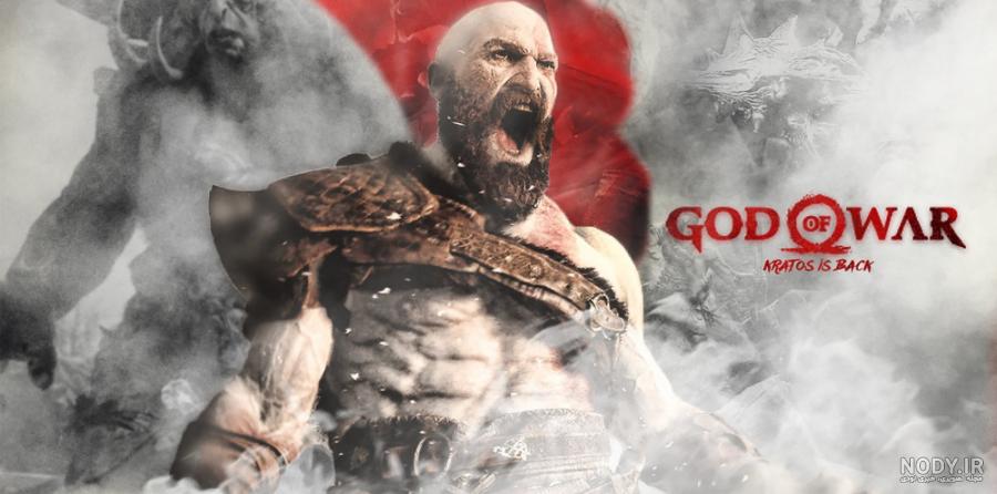 دانلود زیرنویس فارسی God of War 2018 برای همه کیفیت ها با لینک مستقیم دانلود زیرنویس فارسی God of War 2018 برای همه کیفیت ها با لینک مستقیم