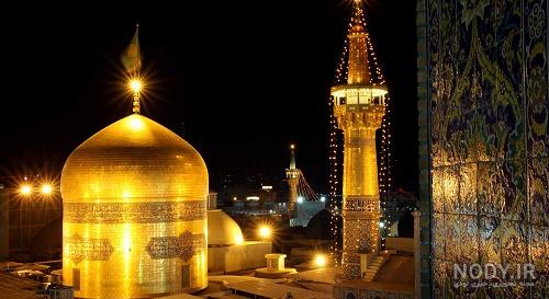 دانلود عکس شهر زیبا و زیارتی مشهد مقدس
