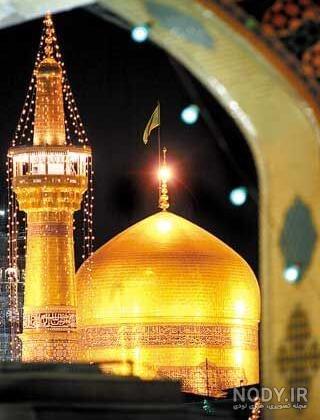 دانلود فوتیج آماده گنبد حرم امام رضا (ع) از نمای بالا دانلود فوتیج آماده گنبد حرم امام رضا (ع) از نمای بالا
