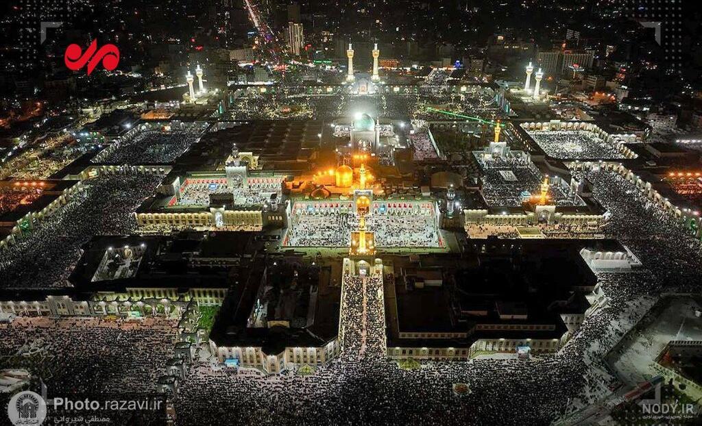 عکس از حرم امام رضا در شب عکس از حرم امام رضا در شب