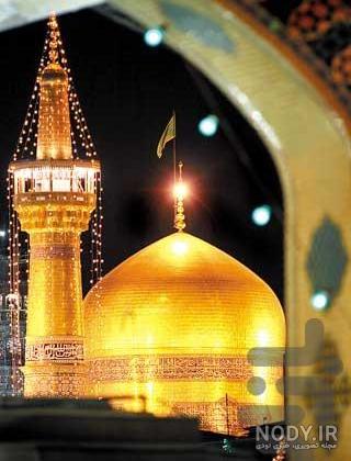 عکس حرم امام رضا برای تصویر زمینه کامپیوتر