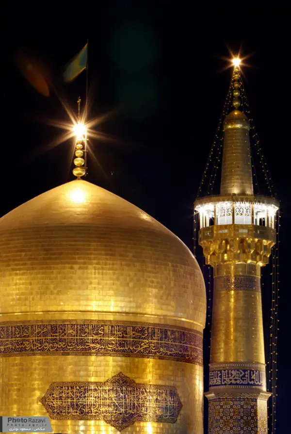 عکس حرم امام رضا برای موبایل جدید (روز - شب) عکس حرم امام رضا برای موبایل جدید (روز - شب)
