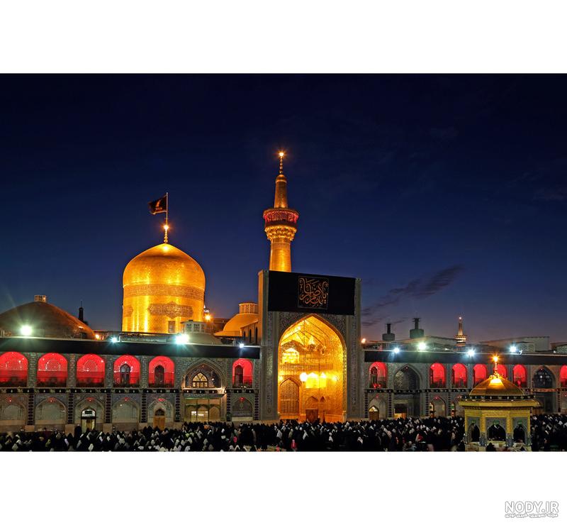 عکس حرم امام رضا شب عکس حرم امام رضا شب