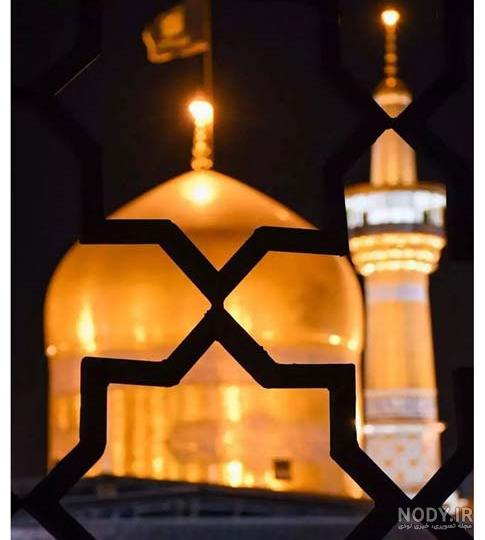 عکس حرم امام رضا در شب قدر عکس حرم امام رضا در شب قدر