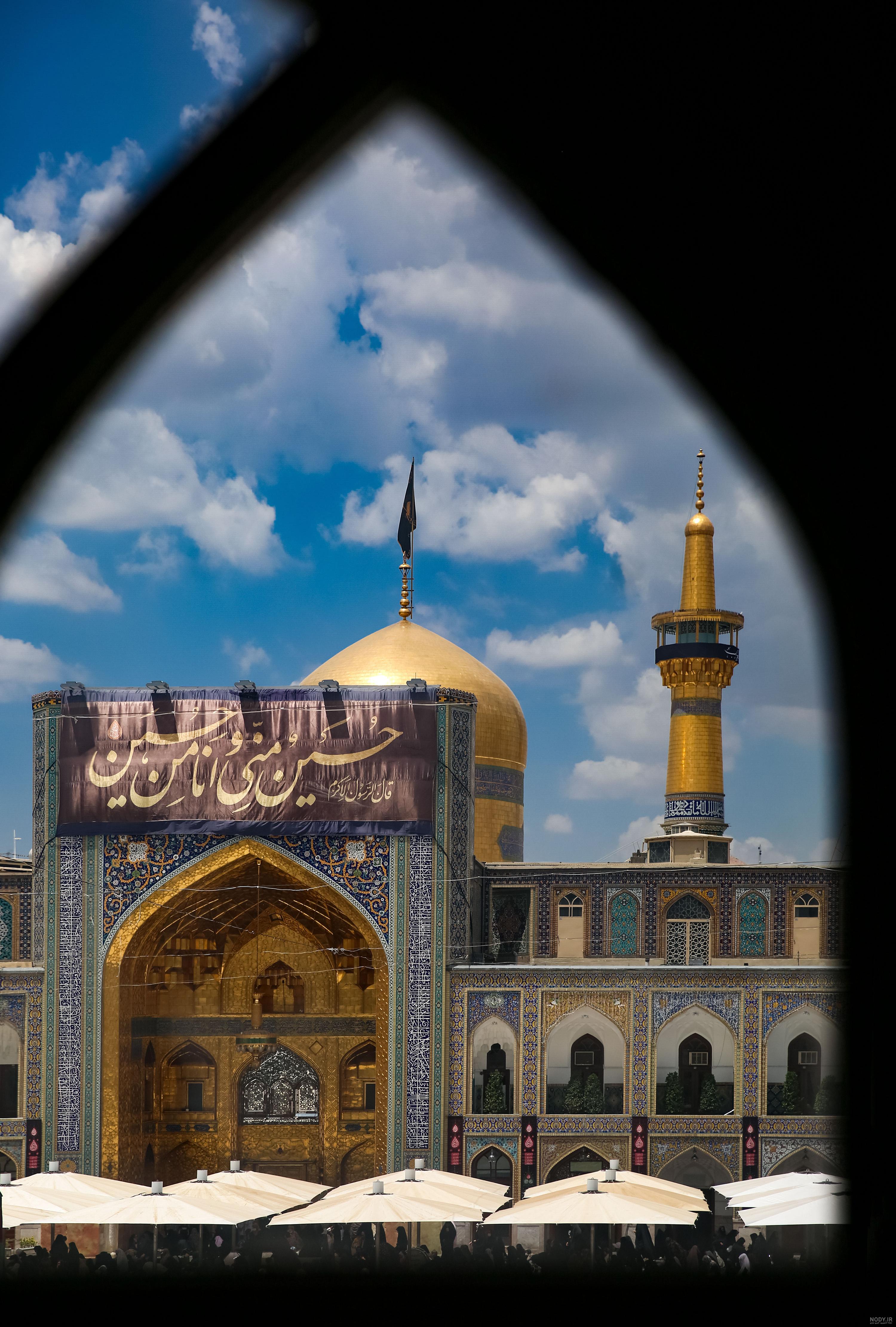 عکس حرم امام رضا (ع) عکس حرم امام رضا (ع)