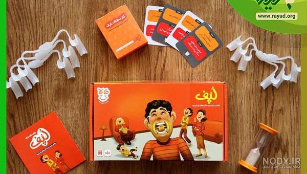 عکس خنده دار برای گروه فامیلی