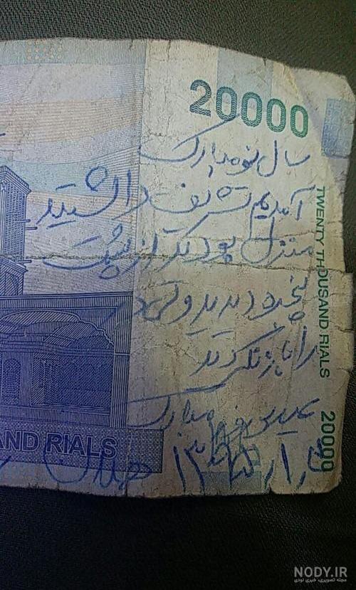 عکس خنده دار جدید ۹۹