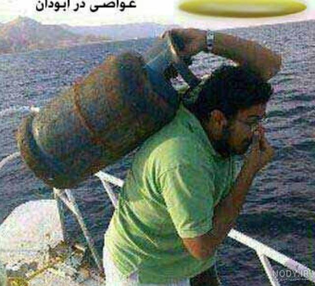 عکس خنده پسرانه ❤️ [ بهترین تصاویر ]