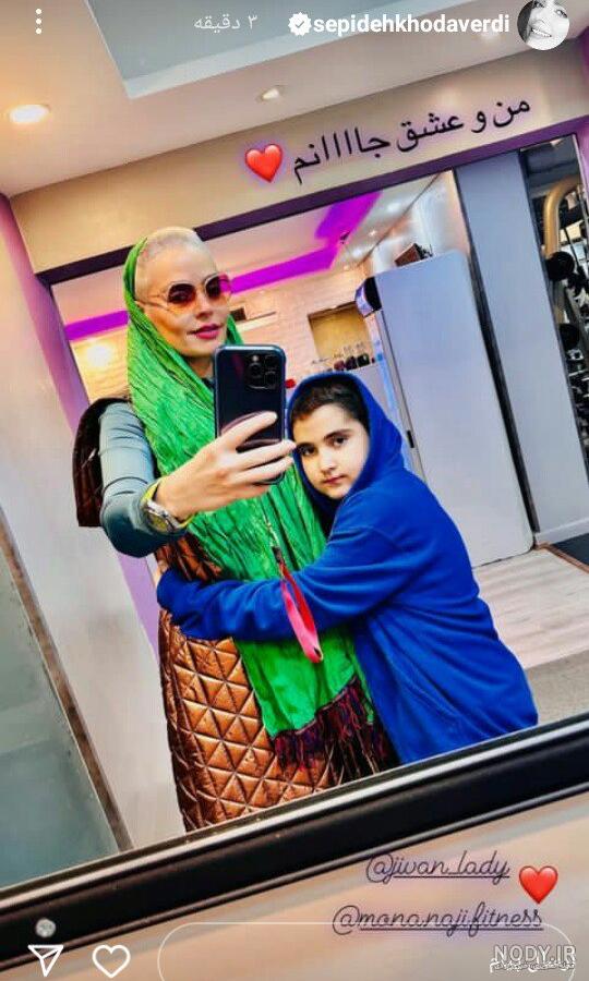 عکس سپیده خداوردی جدید