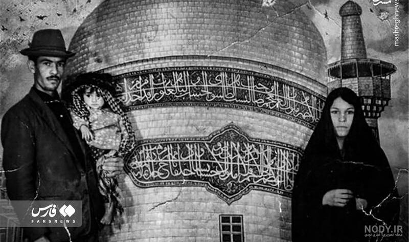 عکس قدیمی از حرم امام رضا - عکس نودی