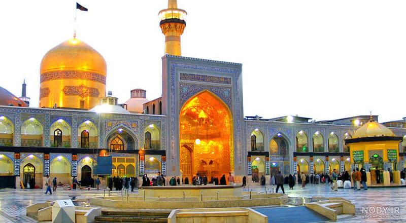 عکس قدیمی از حرم امام رضا - عکس نودی