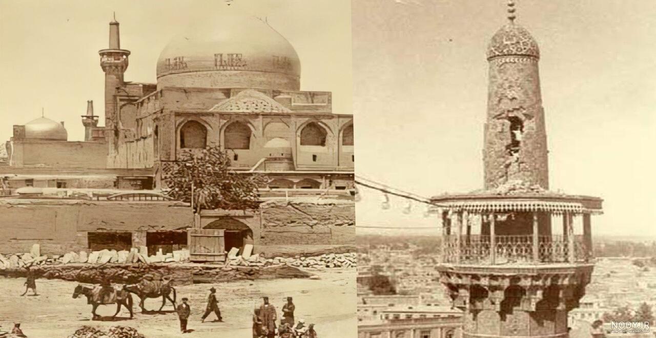 عکس قدیمی ضریح امام رضا - عکس نودی