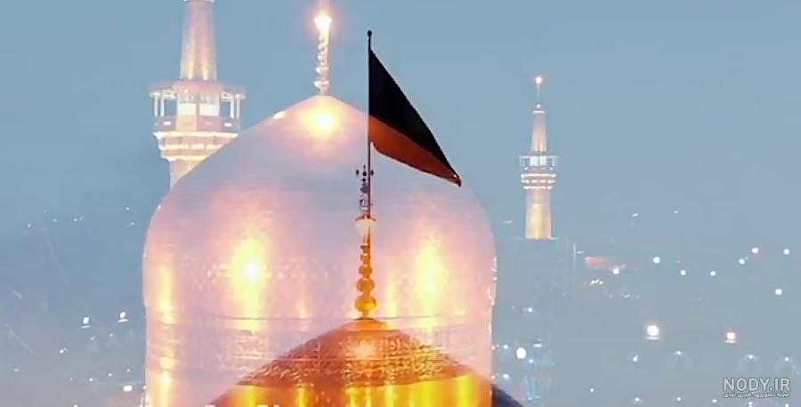 عکس نوشته امام رضا علیه السلام | 65 پروفایل عاشقانه امام رئوف - دلبرانه