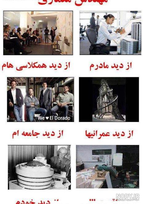 عکس نوشته های خنده دار کره ای