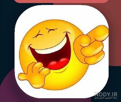 عکس نوشته های خنده دارو طنز جدید
