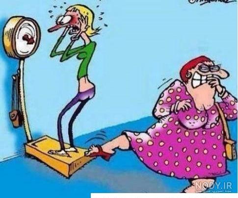 عکس نوشته طنز شوهرم - عکس نودی عکس نوشته طنز شوهرم - عکس نودی