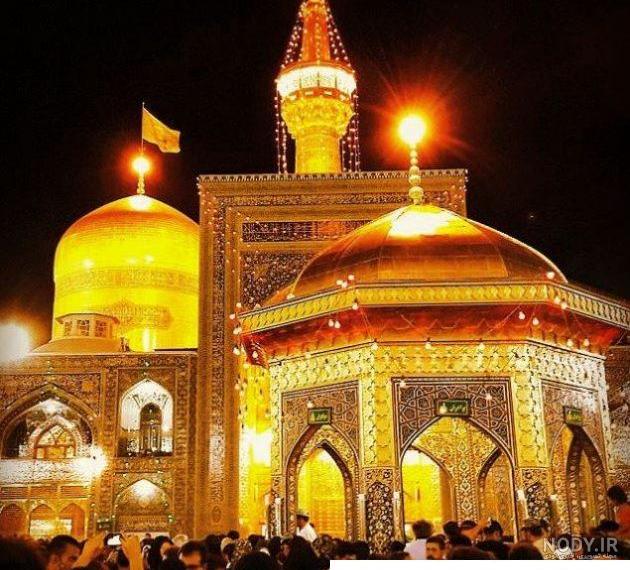عکس پروفایل حرم امام رضا با متن + پروفایل حرم امام رضا جدید