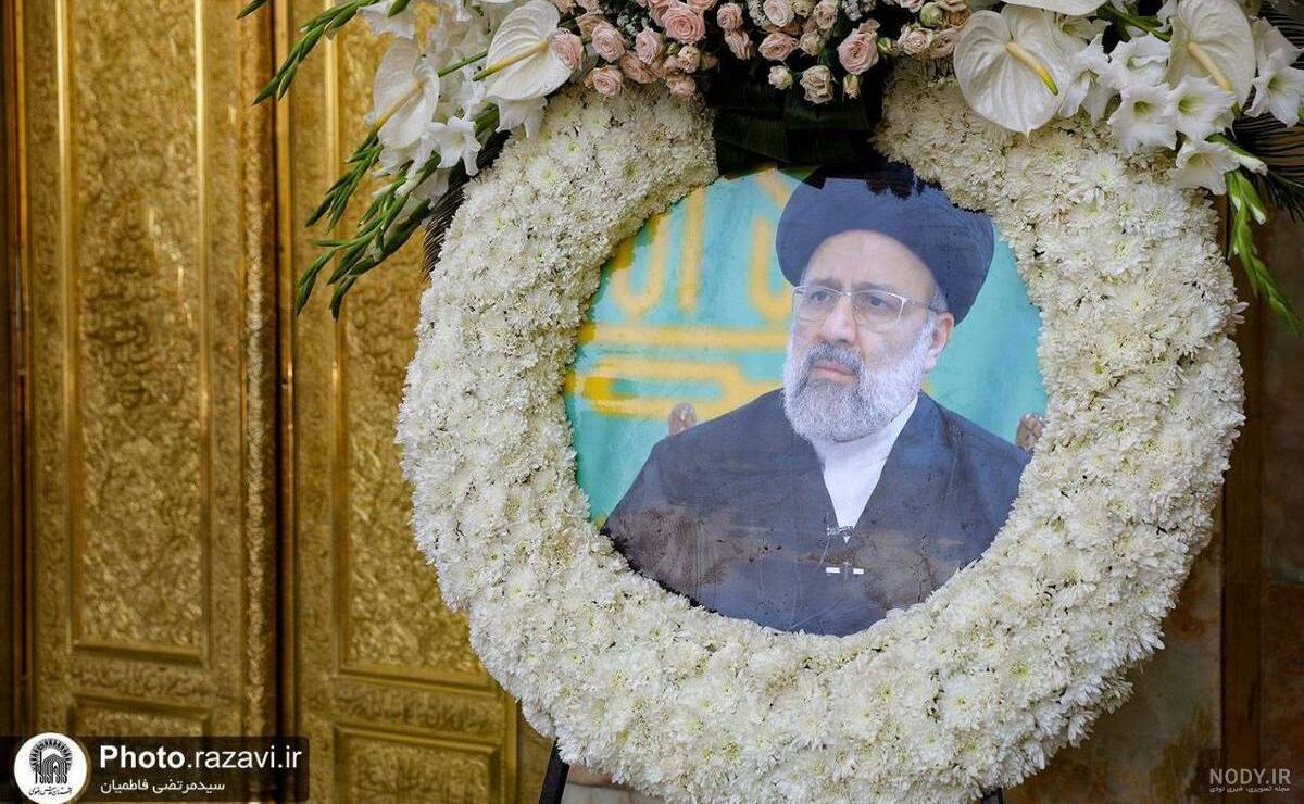 عکس پُربازدید از سنگ قبر رئیسی در حرم رضوی