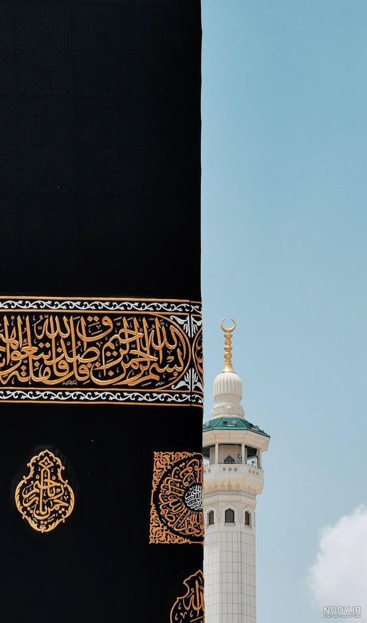 عکس کعبه برای والپیپر عکس کعبه برای والپیپر