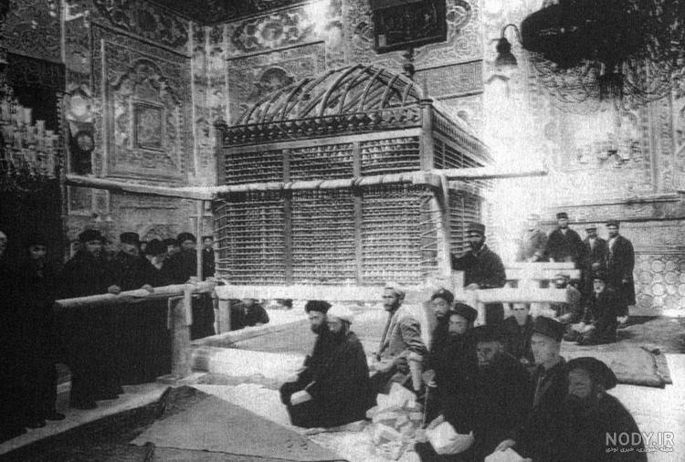 قدیمی ترین تصاویر از حرم امام رضا قدیمی ترین تصاویر از حرم امام رضا