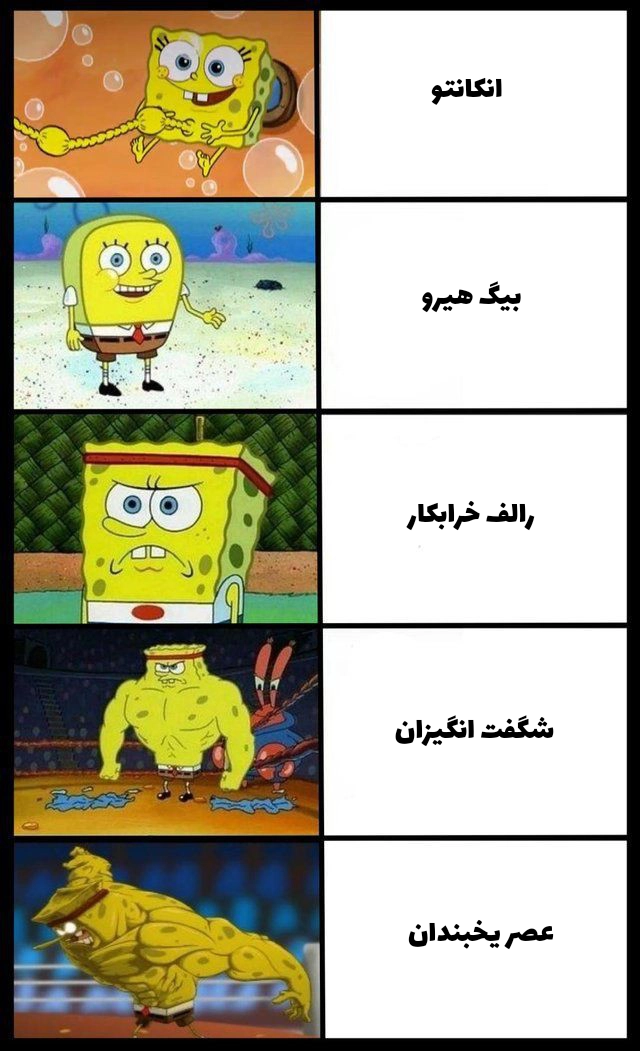 لو رفتن دوبلورهای شرک و خر شرک بعد از سالها ! + فیلم های واقعا دیدنی و جذاب