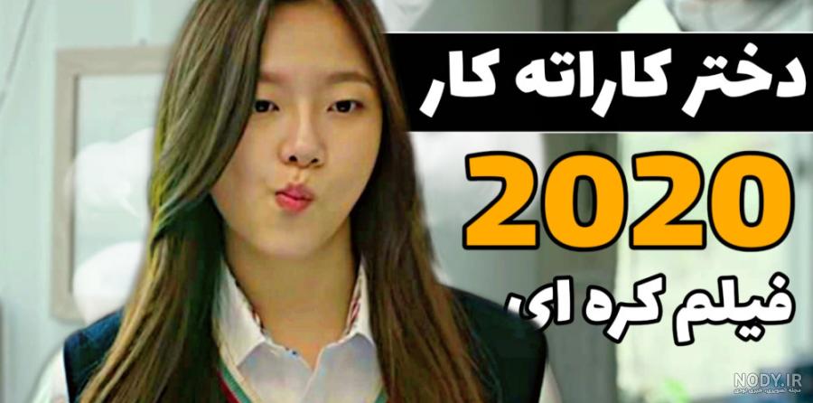 لیسا خواننده کره ای | عکس های لیسا خواننده کره ای و زیباترین زن جهان