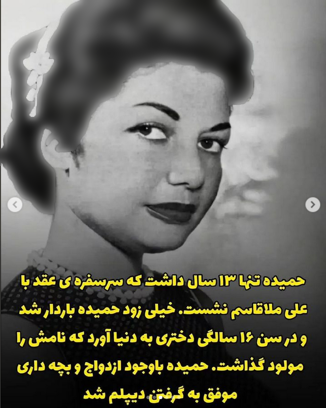متن استاتوس خدایا کمکم کن برای وضعیت، استوری و کپشن متن استاتوس خدایا کمکم کن برای وضعیت، استوری و کپشن