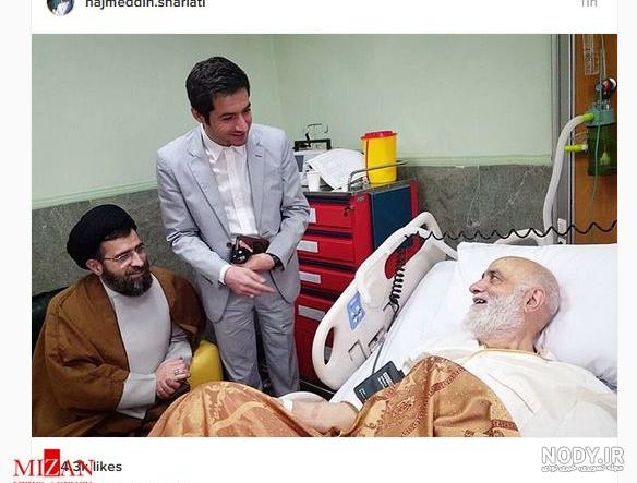 همسر و پسر نجم الدین شریعتی(عکس) همسر و پسر نجم الدین شریعتی(عکس)