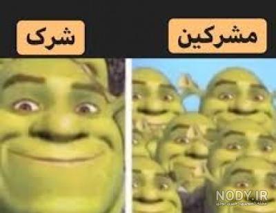 پدرت همین دیروز مردش!! | سمی ترین میم های شما!! | میم مستر ۳۱#