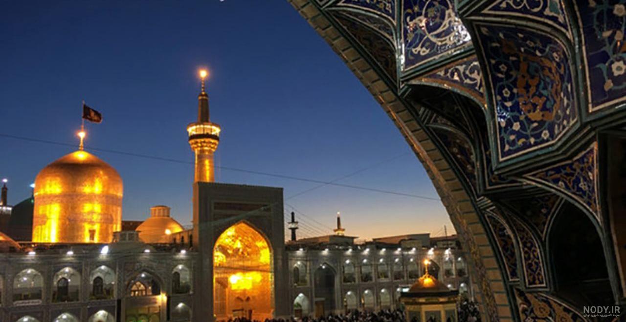 پوستر گنبد حرم امام رضا (ع) -HQ - تصاویر مذهبی - یاسین مدیا
