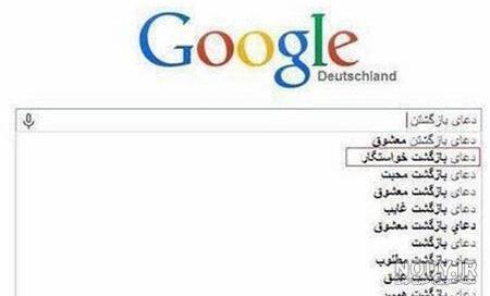پیغام امیر تتلو به داریوش مهرجویی برای فیلم سنتوری! عکس طنز