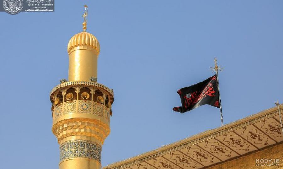 کمیاب ترین تصاویر از حرم امام علی(ع) کمیاب ترین تصاویر از حرم امام علی(ع)
