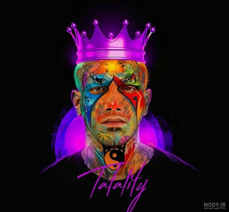 عکس امیر تتلو