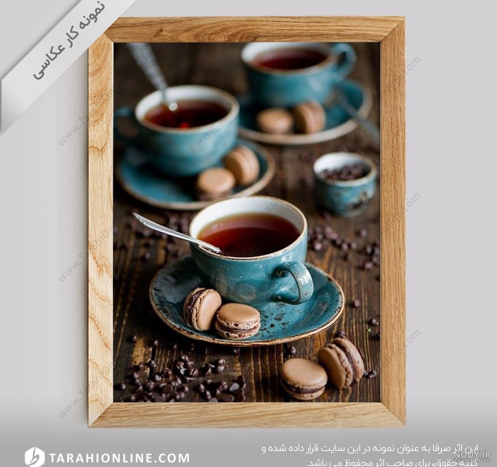 عکس فنجان چای در پاییز