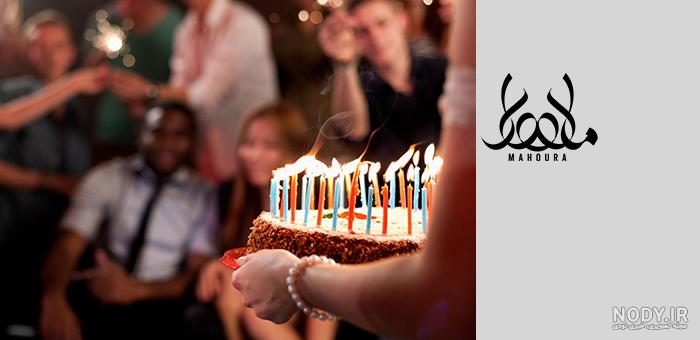 عکس کیک تولد پسرانه بزرگسال