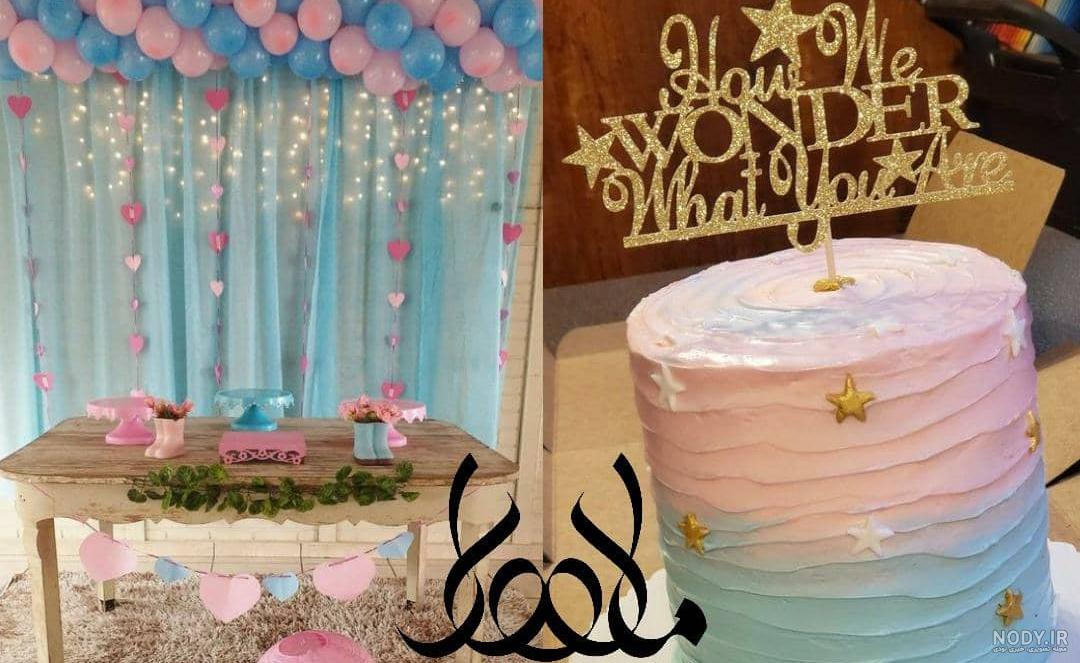 30 عکس جذاب تم تولد دخترانه[کودک،نوجوان و بزرگسال] - ساختمانچی
