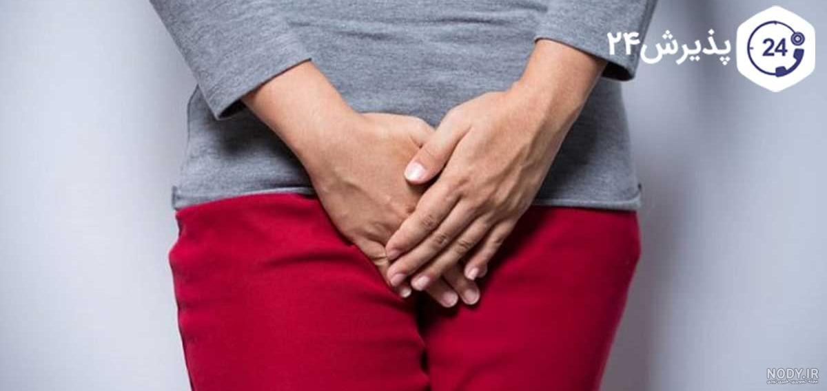 اسکین تگ یا منگوله پوستی چیست؟ - دکتر زهرا سعادتی