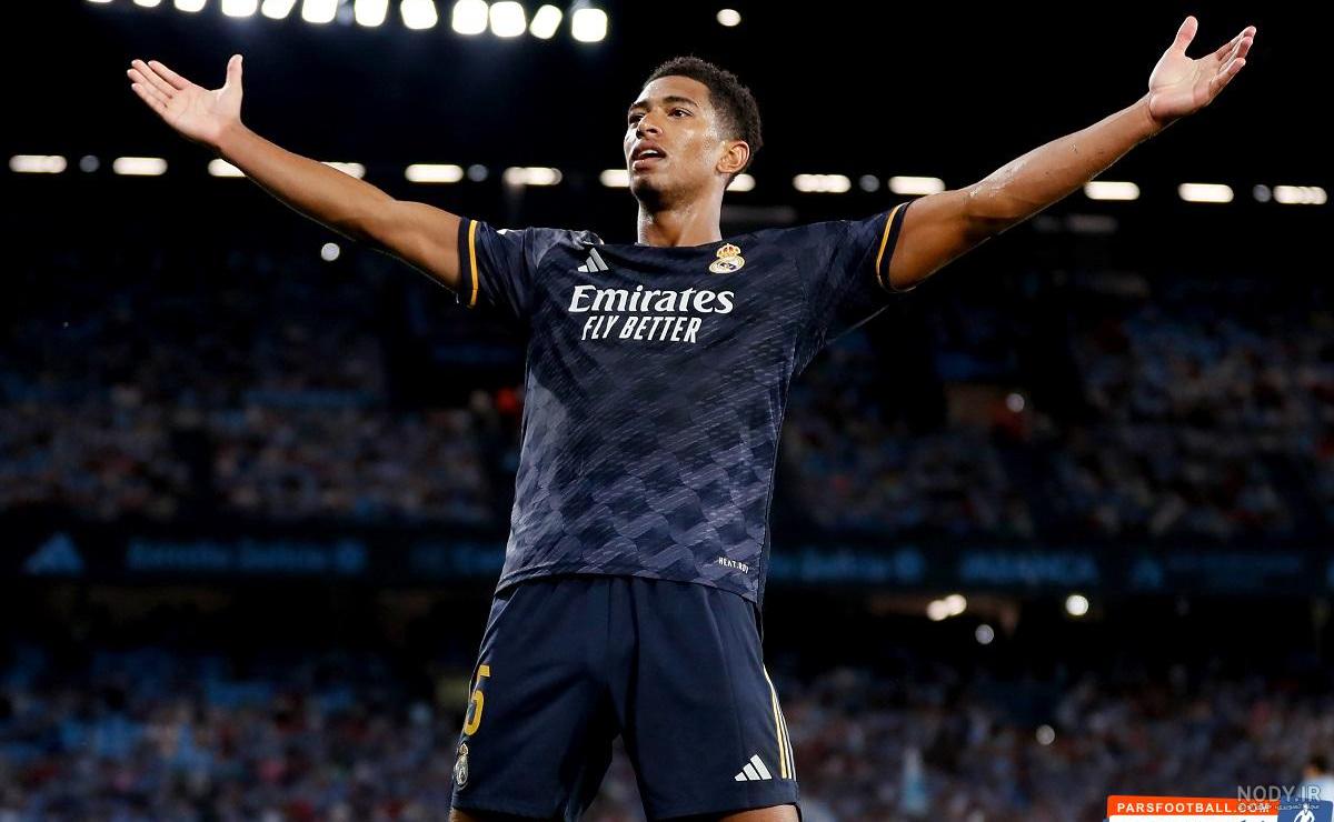 اولین بازی جود بلینگام برای رئال مادرید / عکس | طرفداری اولین بازی جود بلینگام برای رئال مادرید / عکس | طرفداری