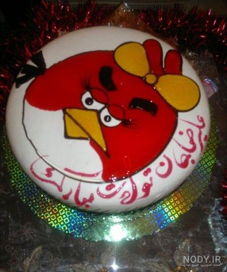 بابا علیرضا تولدت مبارک طرح تبریک تولد آبی - ردپیکس بابا علیرضا تولدت مبارک طرح تبریک تولد آبی - ردپیکس