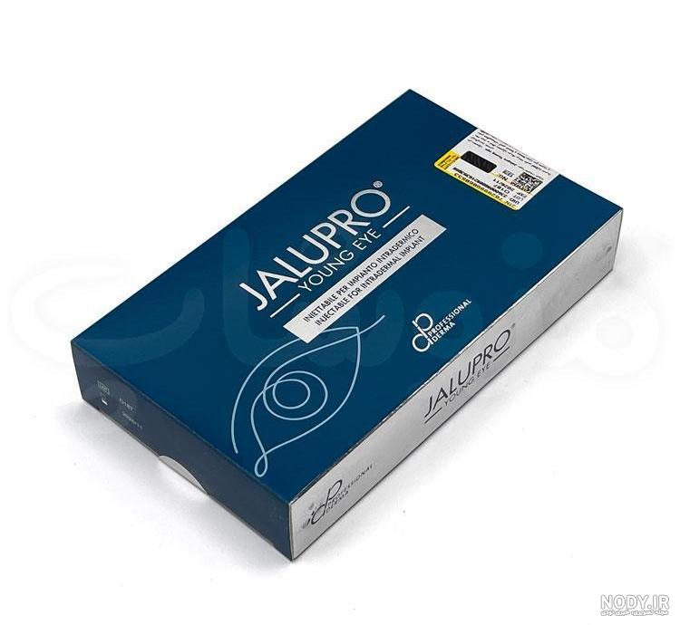 بررسی مزایا و معایب استفاده از مزوژل زیر چشم بررسی مزایا و معایب استفاده از مزوژل زیر چشم