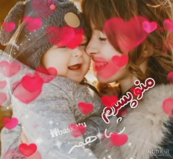تبریک تولد مادر به پسر با جملات بسیار زیبا و دلنشین