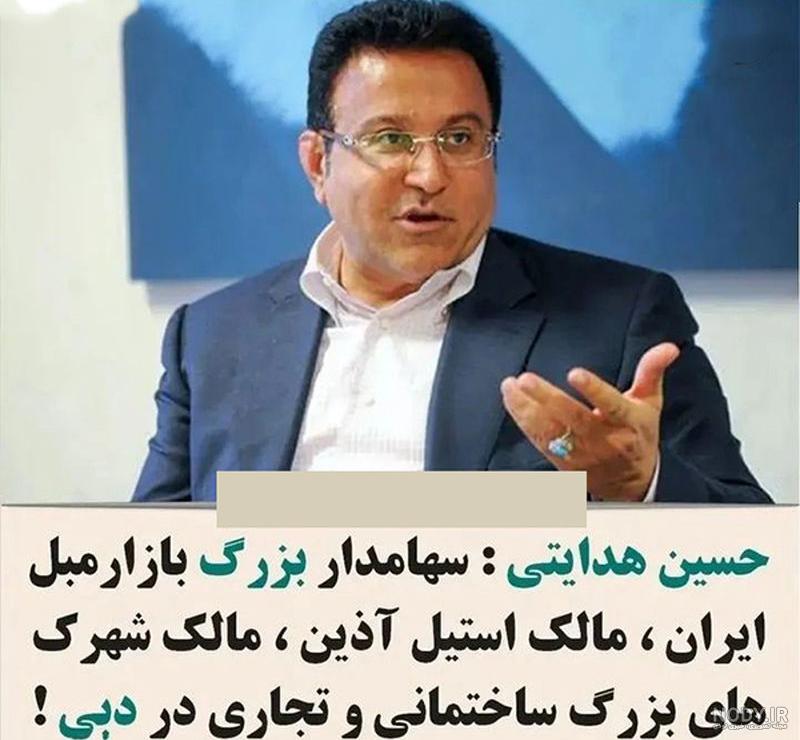 تصاویری از دکوراسیون و چیدمان خانه های افراد پولدار تصاویری از دکوراسیون و چیدمان خانه های افراد پولدار