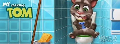دانلود بازی گربه سخنگو برای جاوا Talking Cat