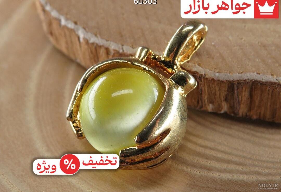 دانلود عکس گربه سیاه زیبا با چشمان سبز با خال سفید و یک | اوپیک دانلود عکس گربه سیاه زیبا با چشمان سبز با خال سفید و یک | اوپیک